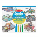 Jumbo Vehicles Coloring Pad 